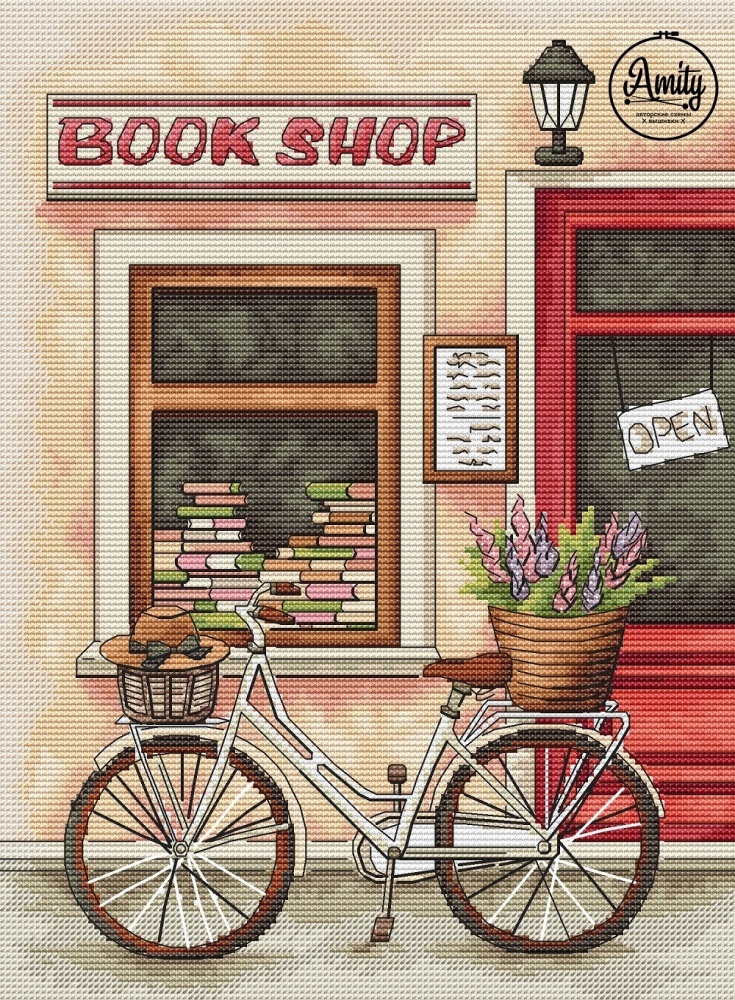 Bookstore - Cross Stitch Pattern