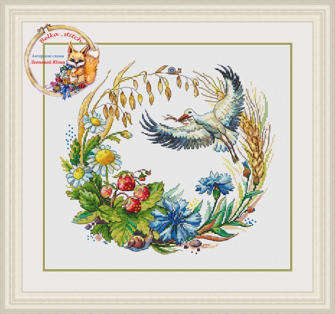 Autumn Artist Cross Stitch Pattern, code JL-049 Julia Leonova