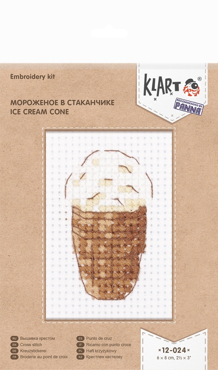 Ice Cream Cone Mini Cross Stitch Kit