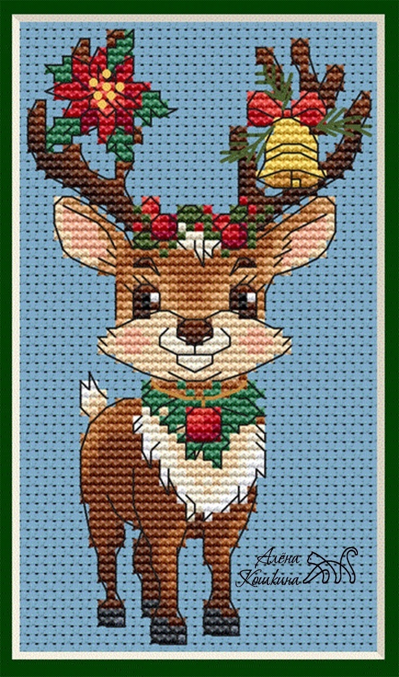 Christmas House Plastic Canvas - PDF Cross Stitch Pattern