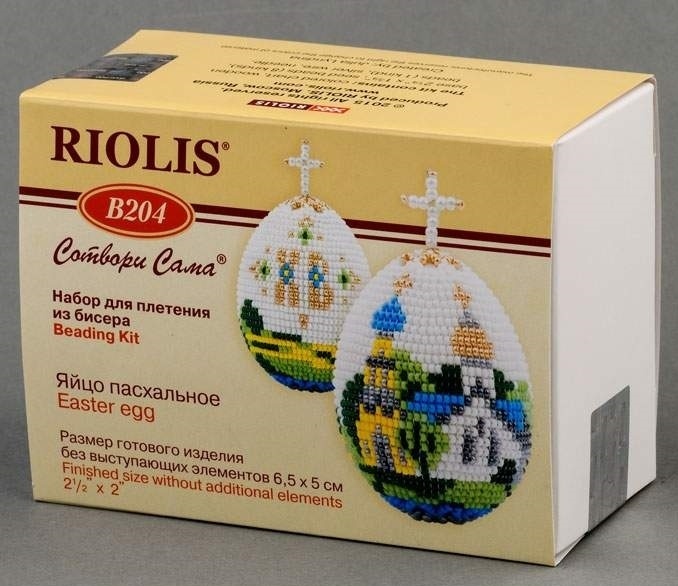 Bead embroidery kit with a plastic base Easter eggs needlework kit