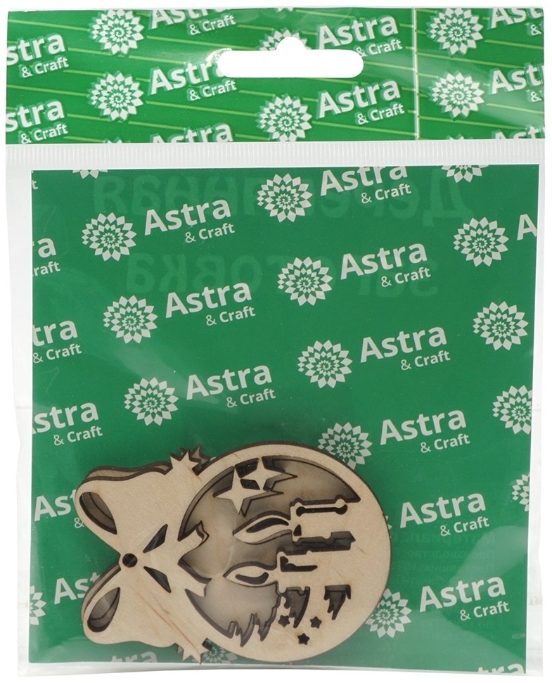 Astra code