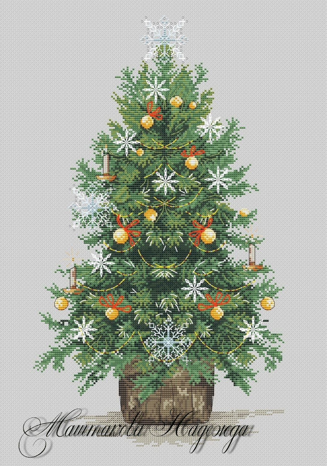 christmas tree cross
