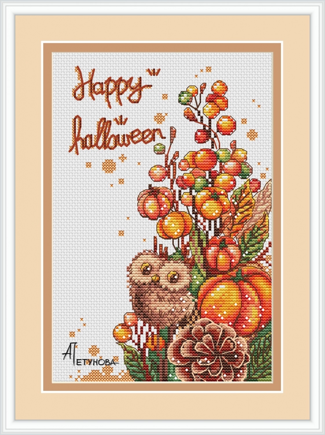 In the City of Autumn Cross Stitch Pattern, code AP-199 Anna Petunova