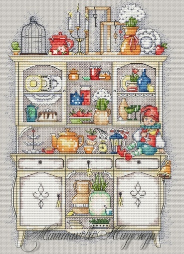 Buffet Cross Stitch Pattern, Code Nm-168 Nadezhda Mashtakova 