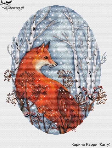 The Seasons. Fox Cross Stitch Pattern, code KK-274 Karina Karry | Buy ...