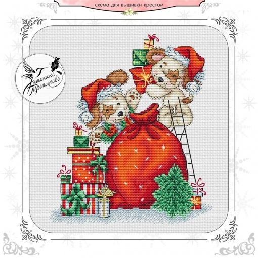 Gifts Cross Stitch Pattern, code AT-010 Antonina Tretyakova | Buy ...